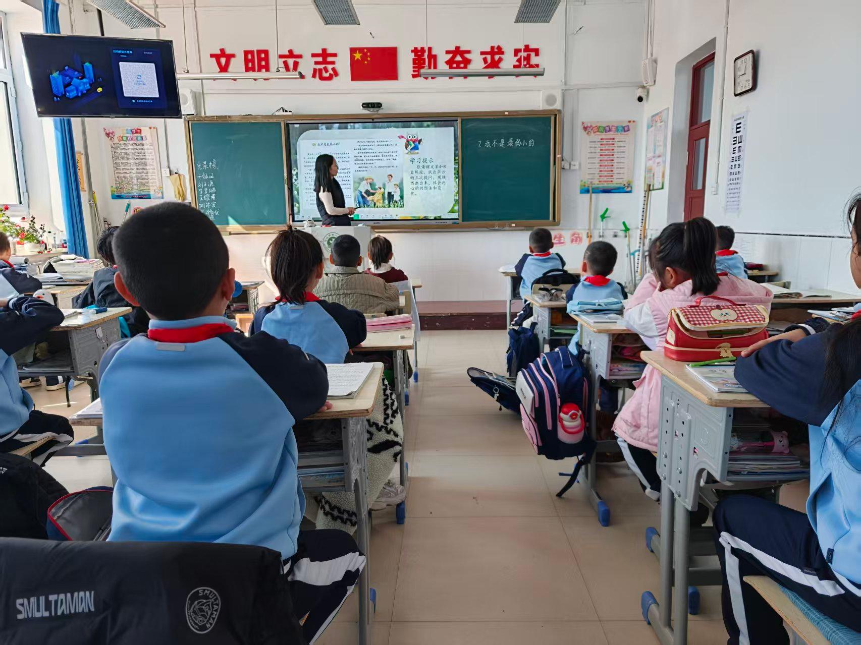 WPS图片(2)(1).jpeg WPS图片(2)(1).jpeg