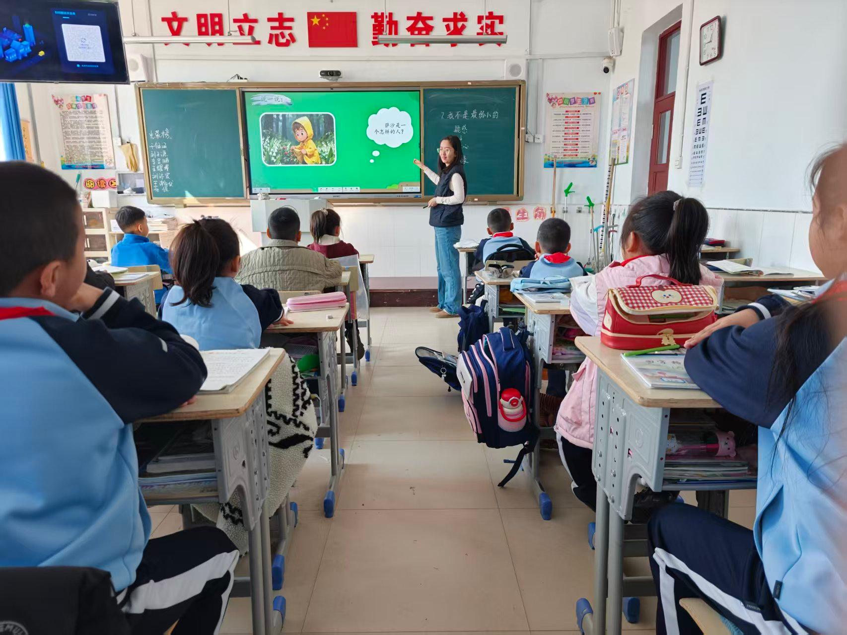 WPS图片(2)(1).jpeg WPS图片(2)(1).jpeg