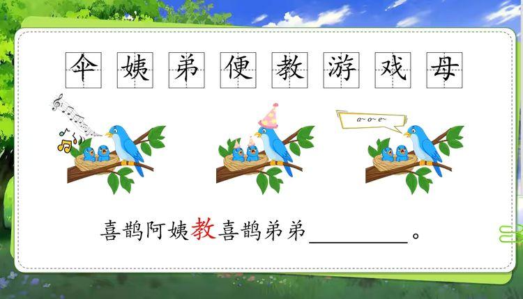 WPS图.jpeg WPS图.jpeg