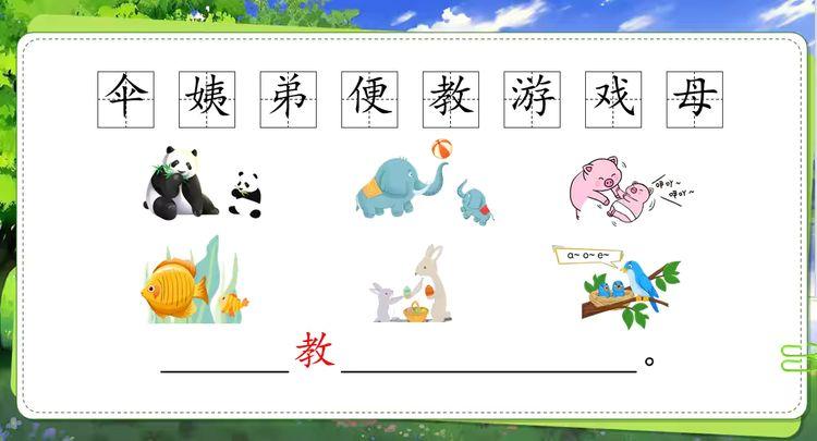 WPS图片.jpeg WPS图片.jpeg