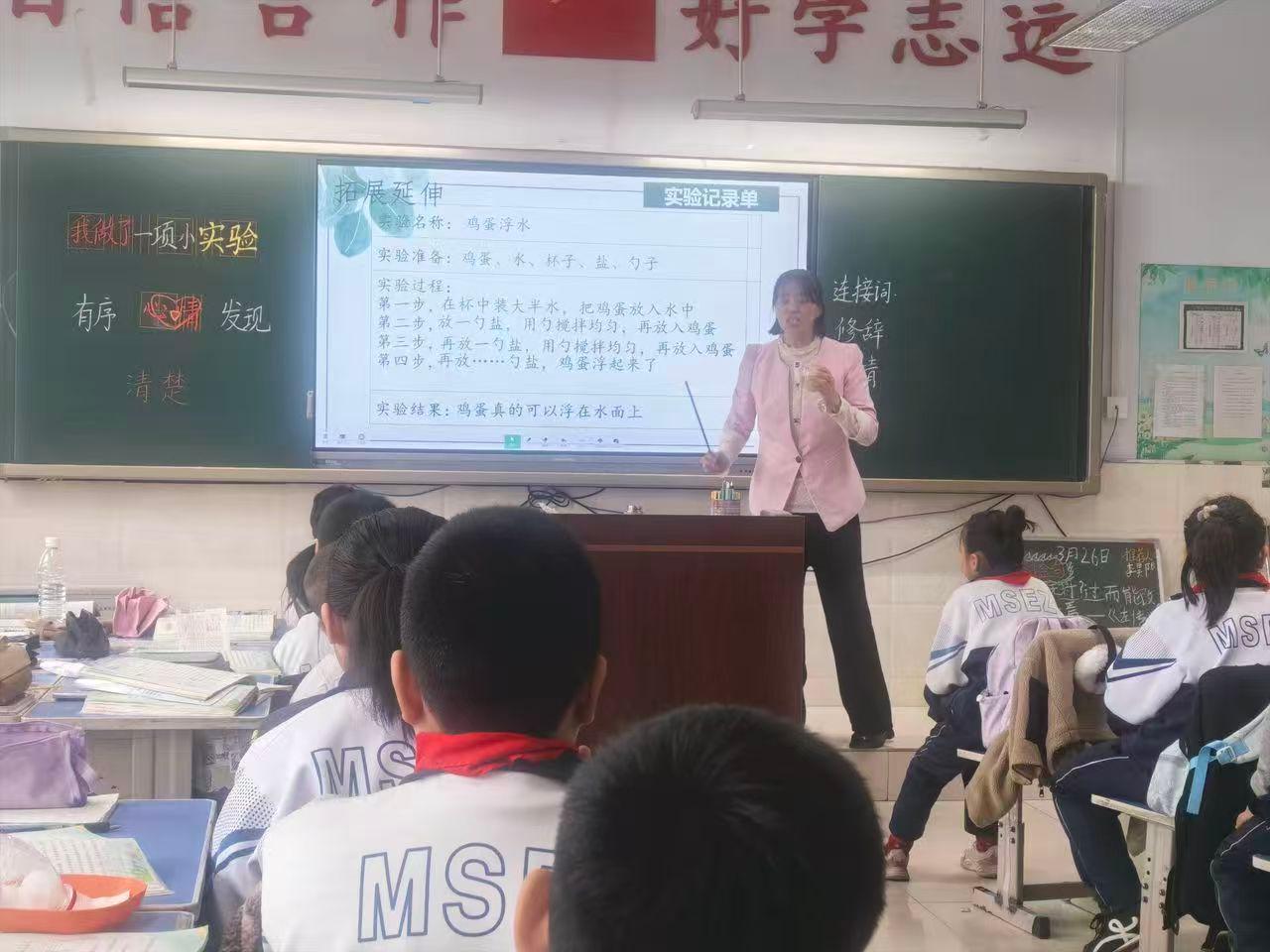 WPS图片(1).jpeg WPS图片(1).jpeg