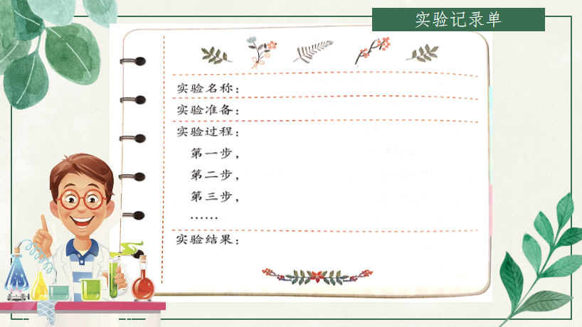 WPS图片(1).png WPS图片(1).png