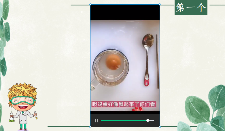 WPS图.png WPS图.png