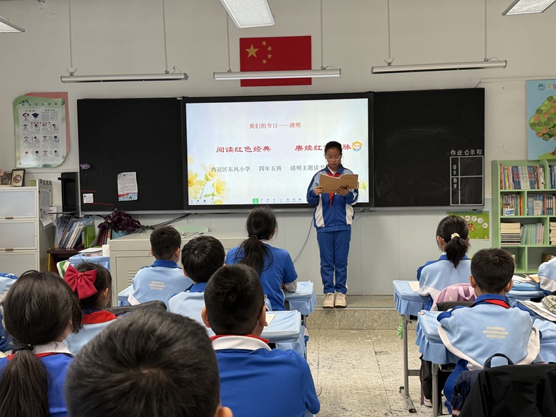 3.学生分享阅读心得.jpg