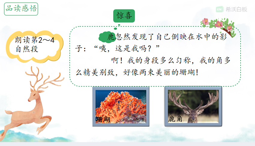 WPS图片(1).png WPS图片(1).png