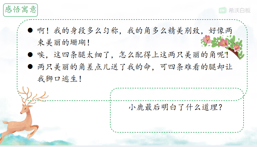 WPS图片(1.png WPS图片(1.png