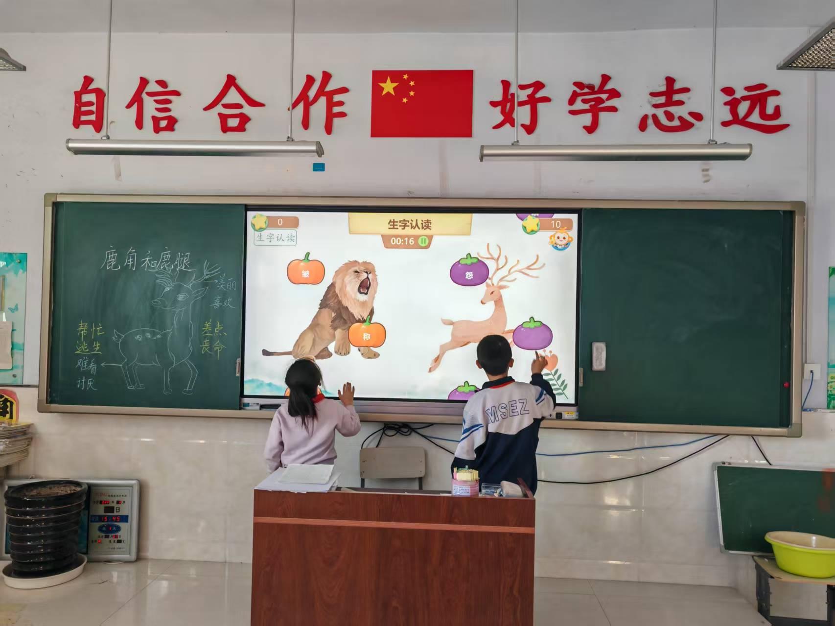 WPS图片(.jpeg WPS图片(.jpeg