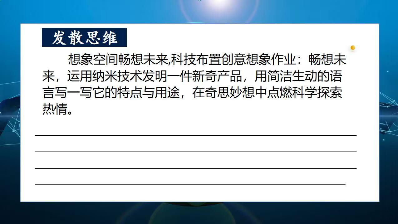 WPS图片(1).jpeg