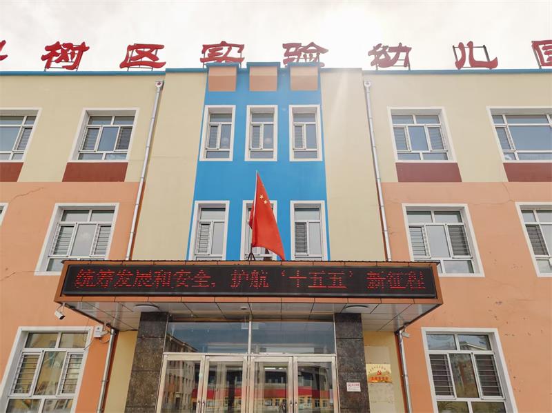 图1电子屏播放活动主题.jpg