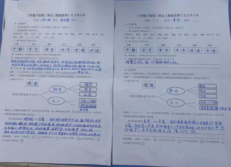 WPS图片(1).jpeg WPS图片(1).jpeg