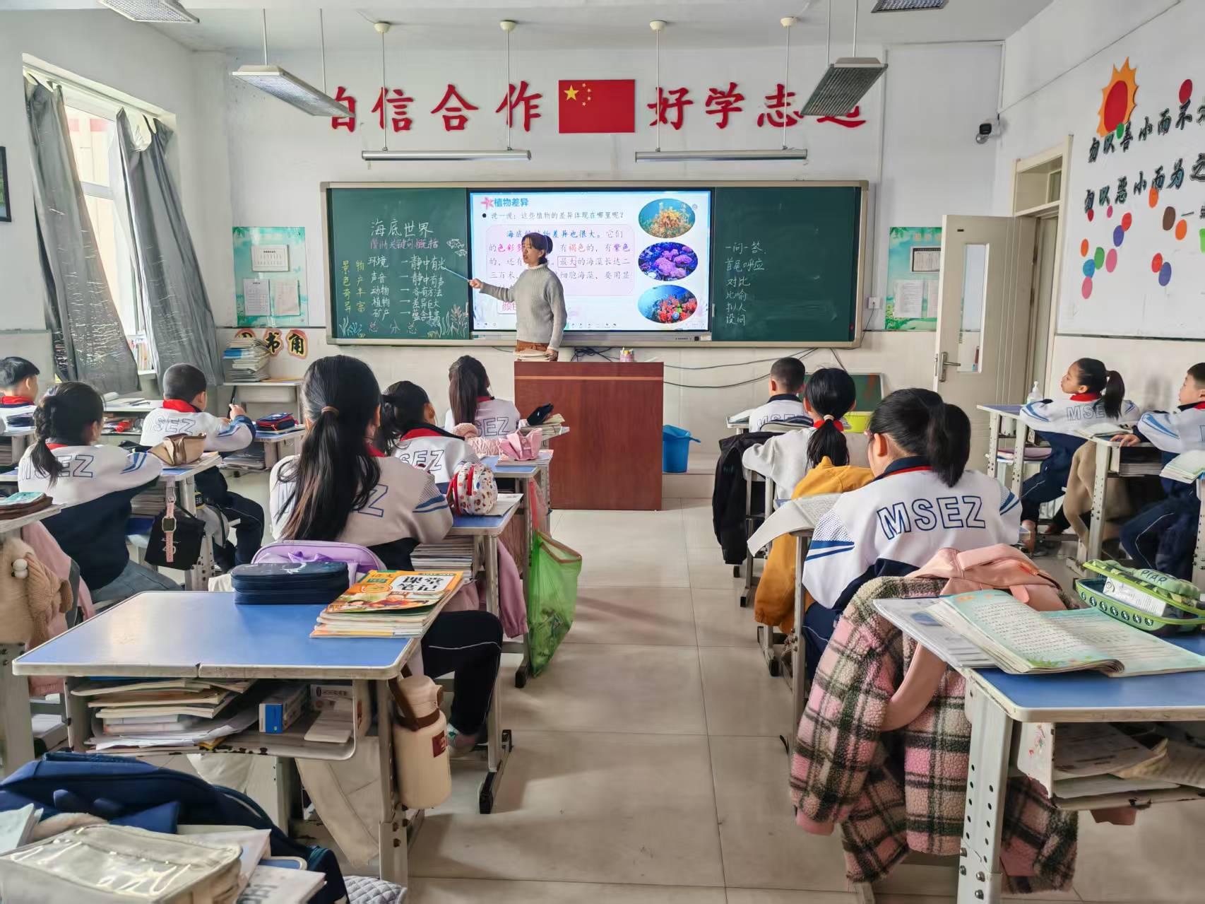 WPS图片(1).jpeg