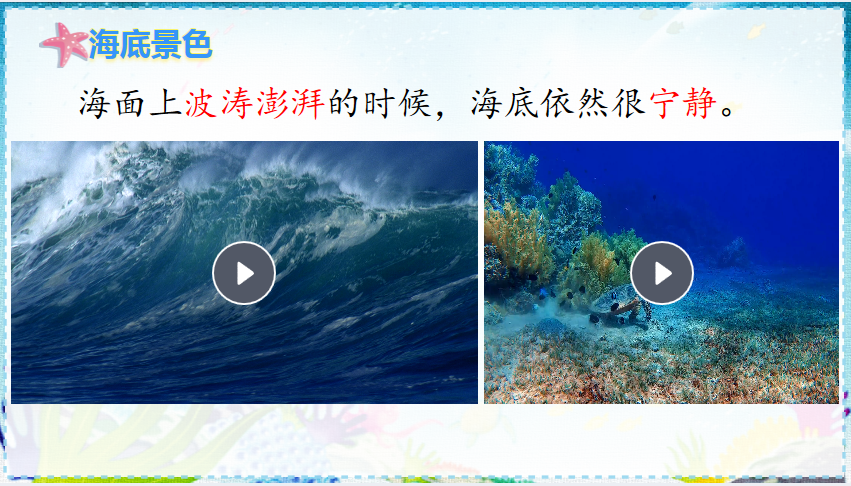 WPS图片(1).png