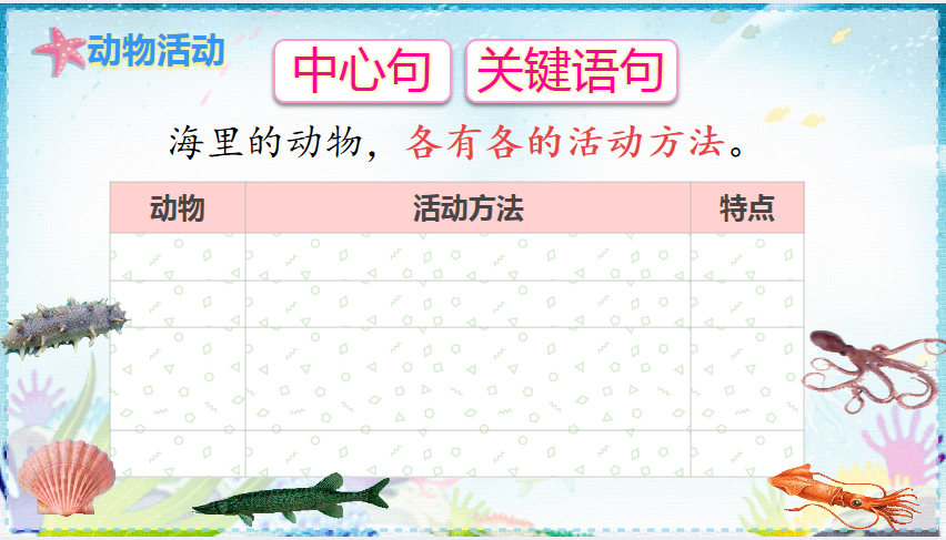 WPS图片(1.png
