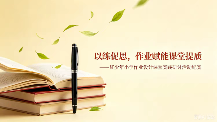 WPS图片(1).png