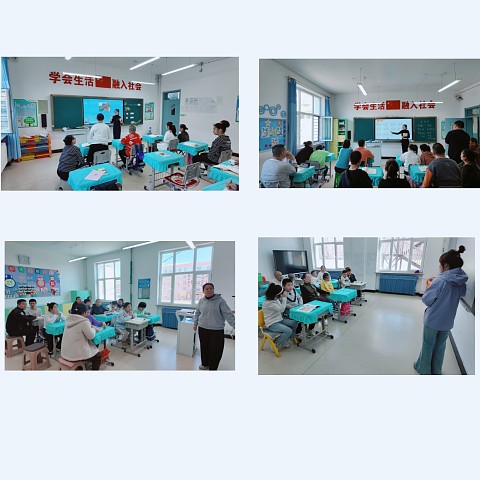 1.鸡西市特殊教育学校面向家长开放课堂；.jpg
