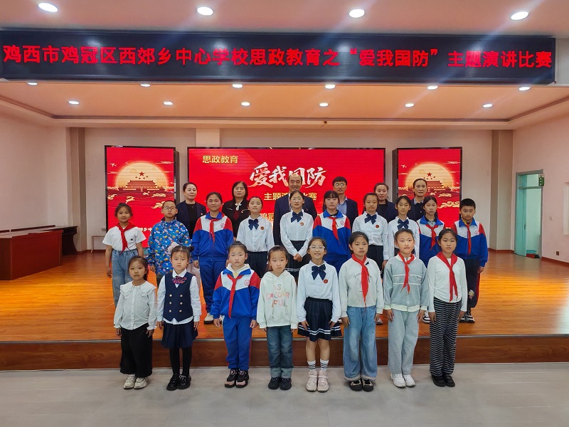 图片4.jpg