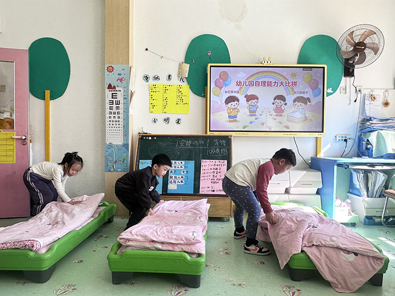 图片1.jpg