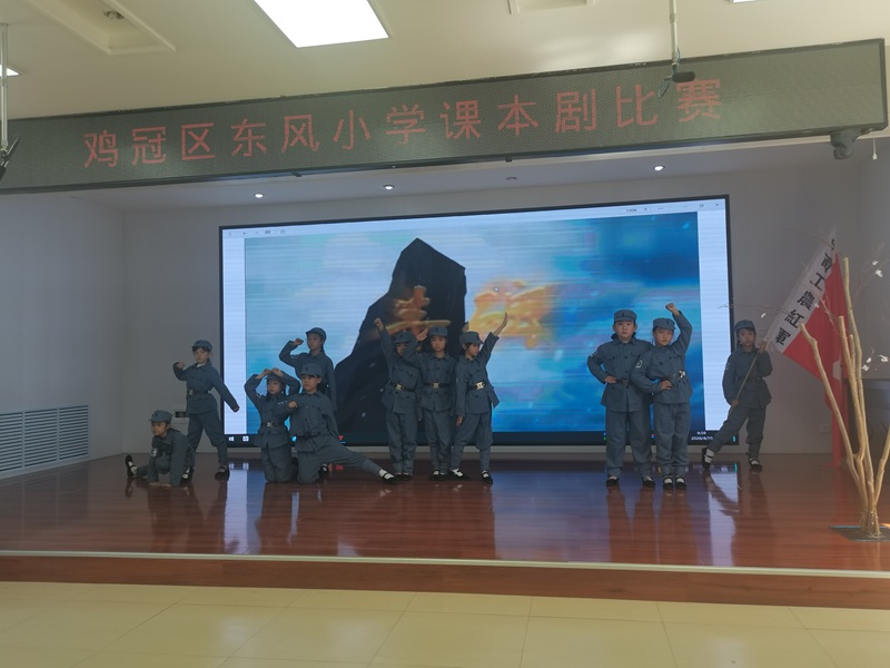 1.展评作品《丰碑》.jpg 1.展评作品《丰碑》.jpg