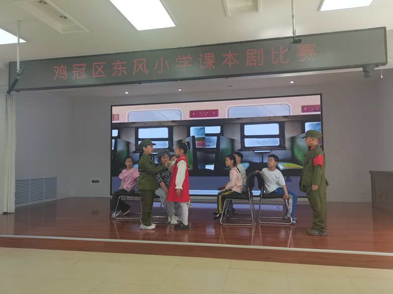 2.展评作品《雷锋》.jpg 2.展评作品《雷锋》.jpg