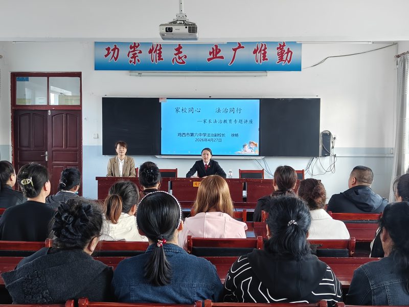 图片一.jpg 图片一.jpg