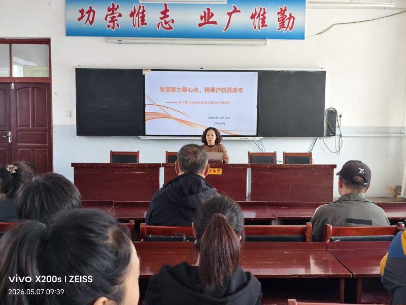 图片三.jpg 图片三.jpg