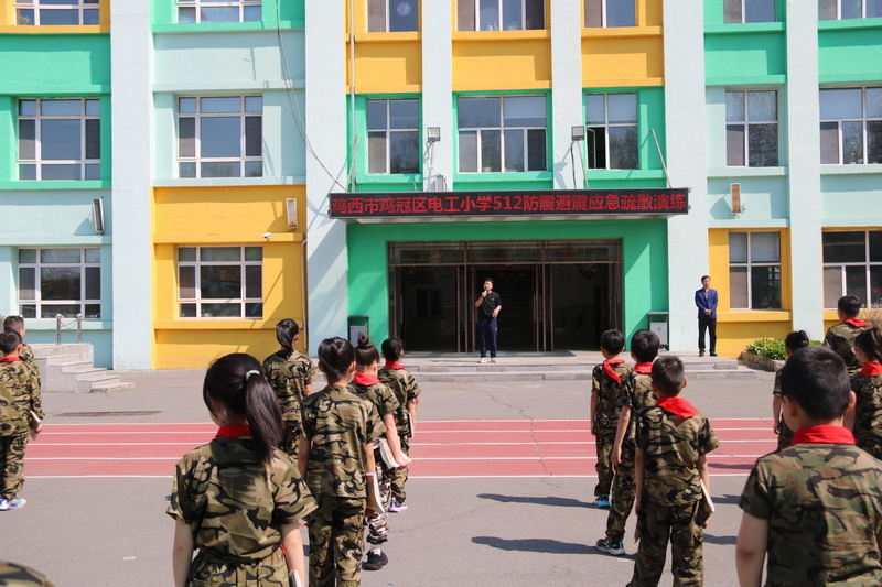 3.JPG
