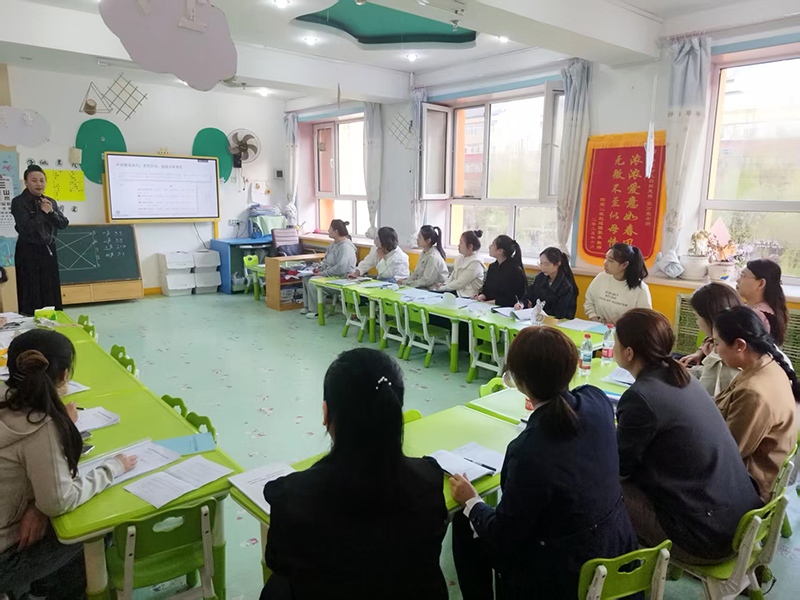 图片2.jpg