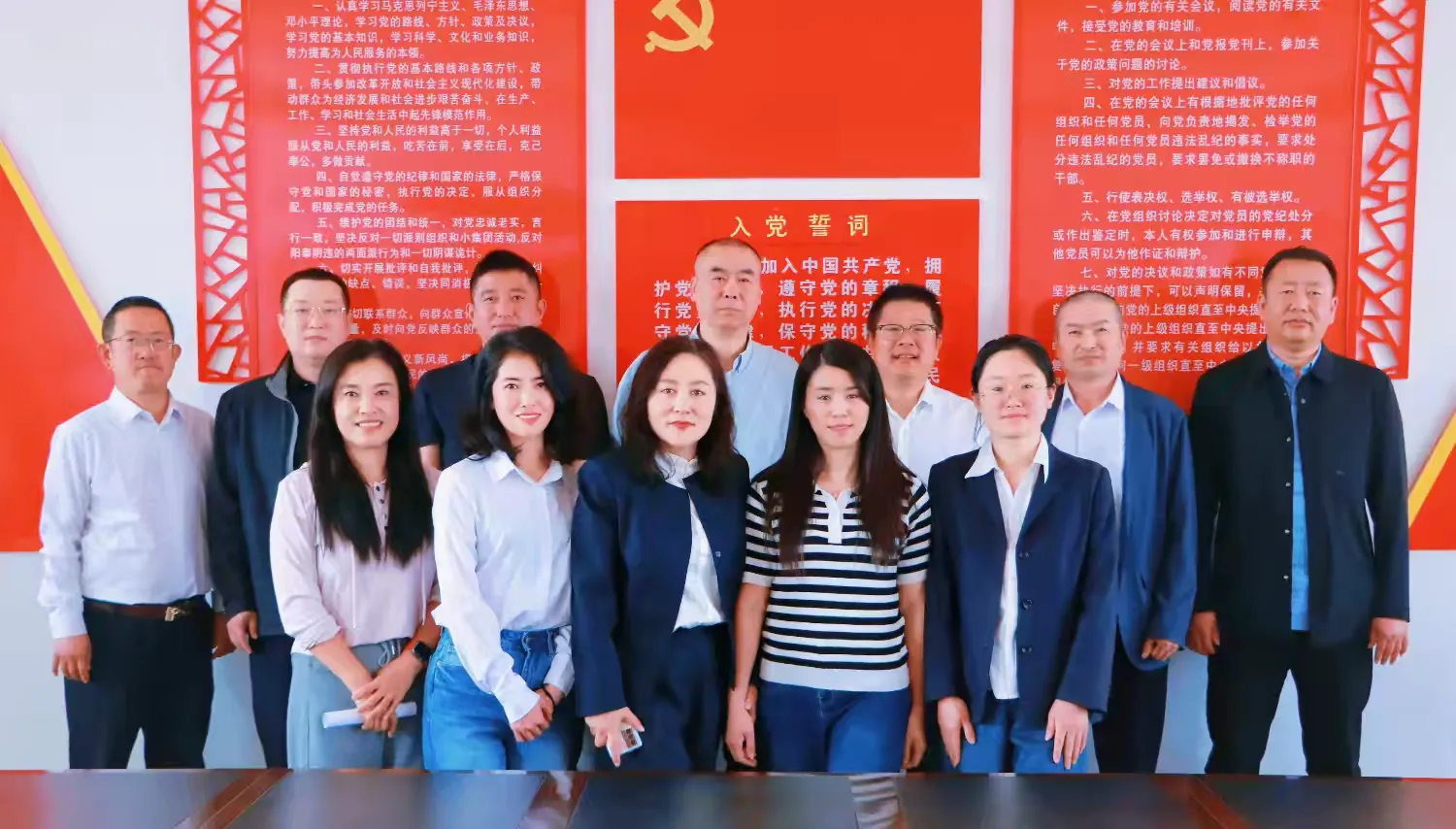 图片5.png 图片5.png