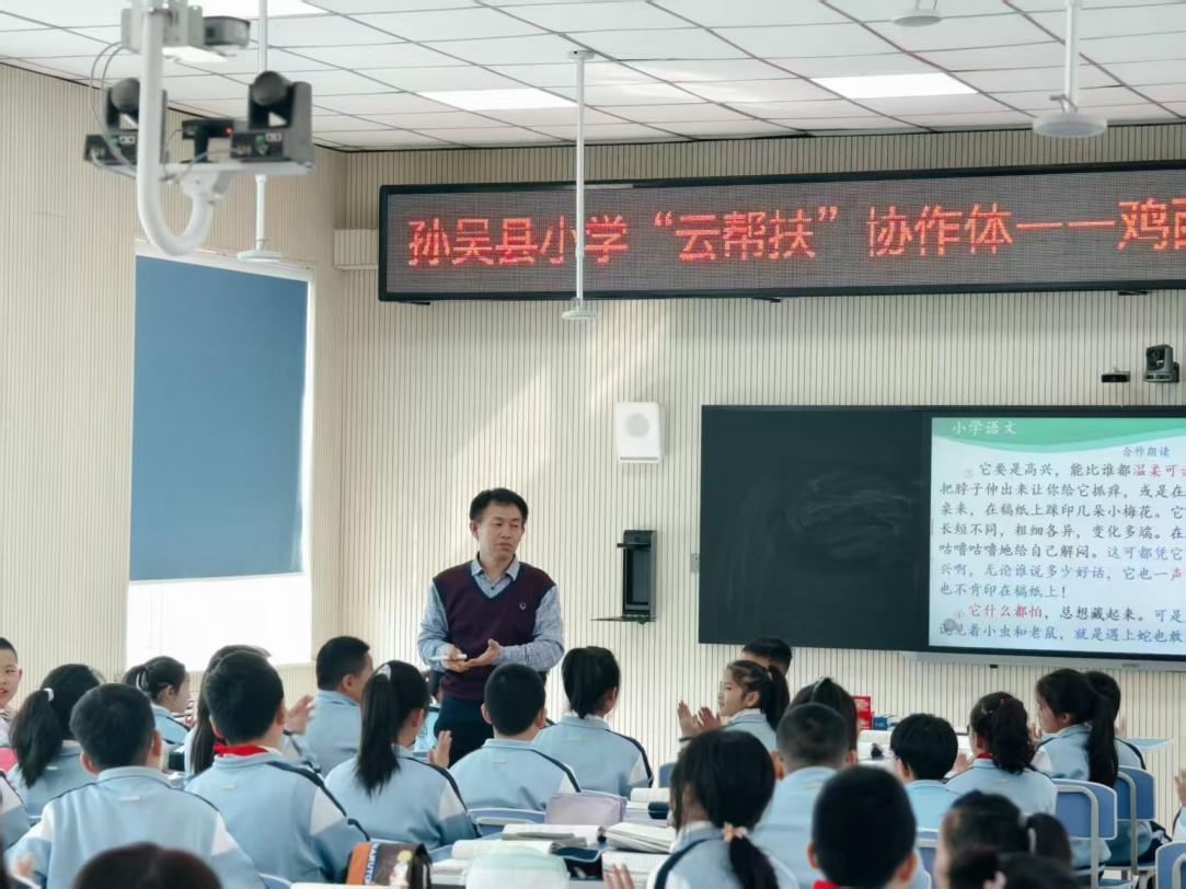 WPS图片(3).jpeg