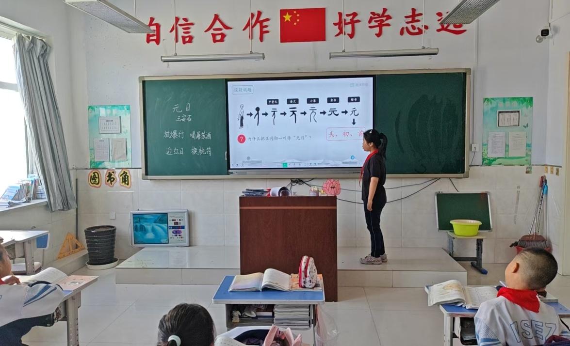 WPS图片(5).jpeg