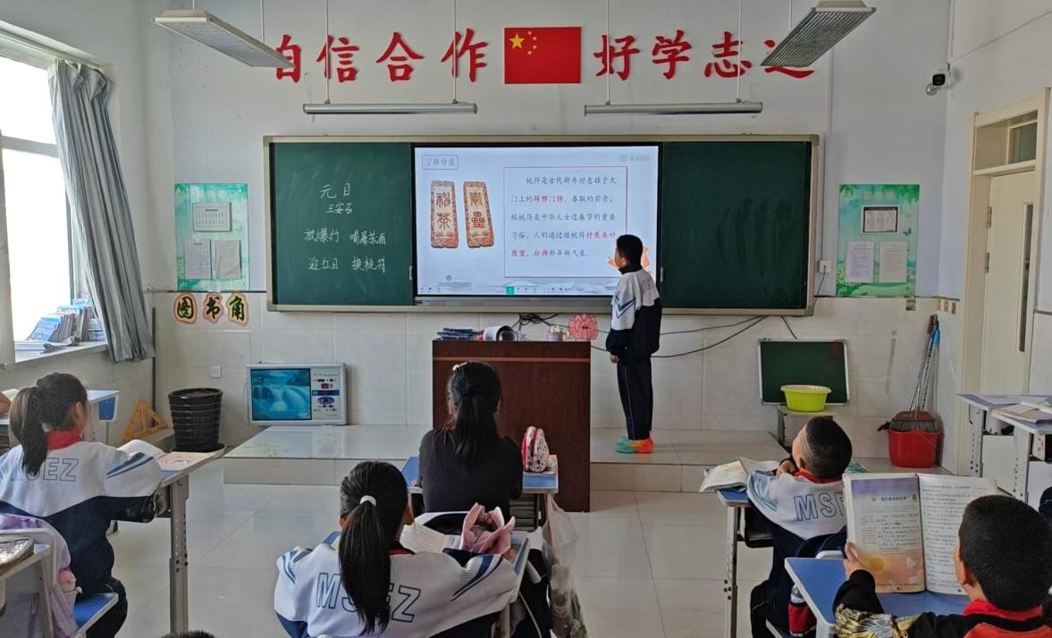 WPS图片(6).jpeg