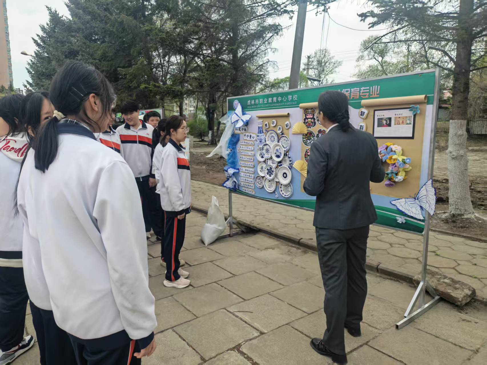 图片2.jpg