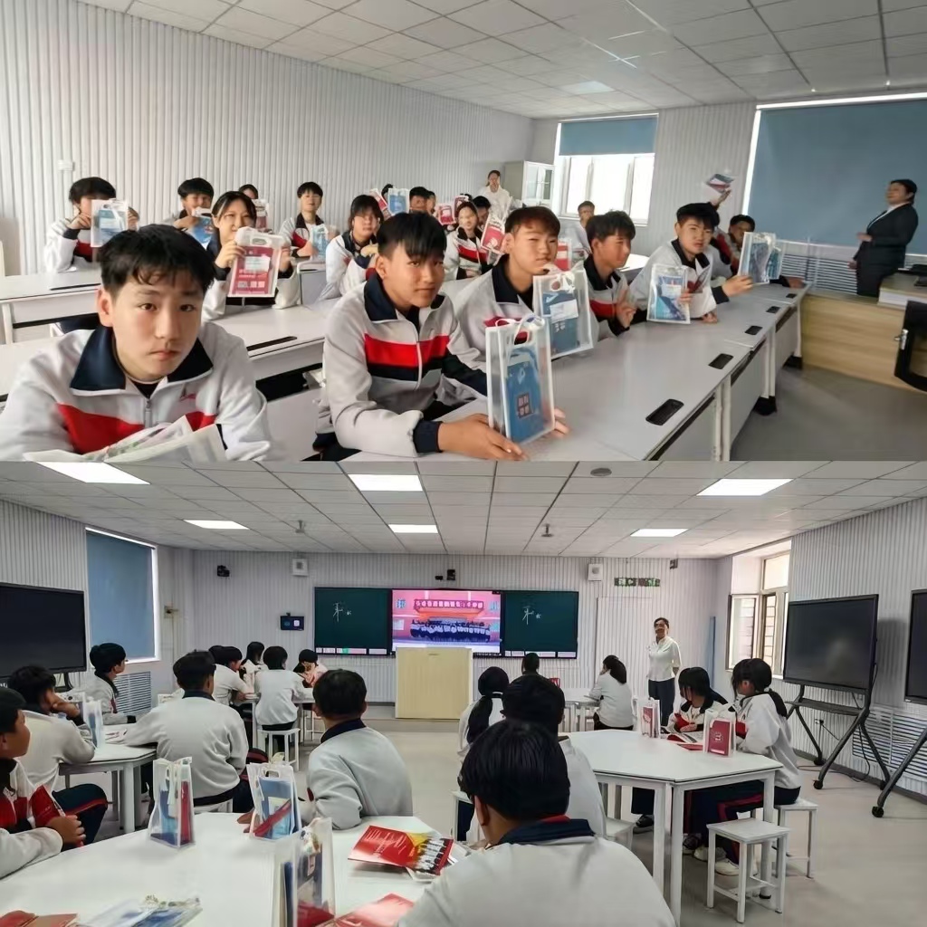 图片6.jpg