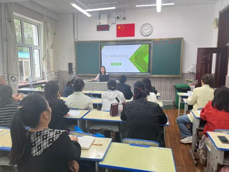 图片 3.png