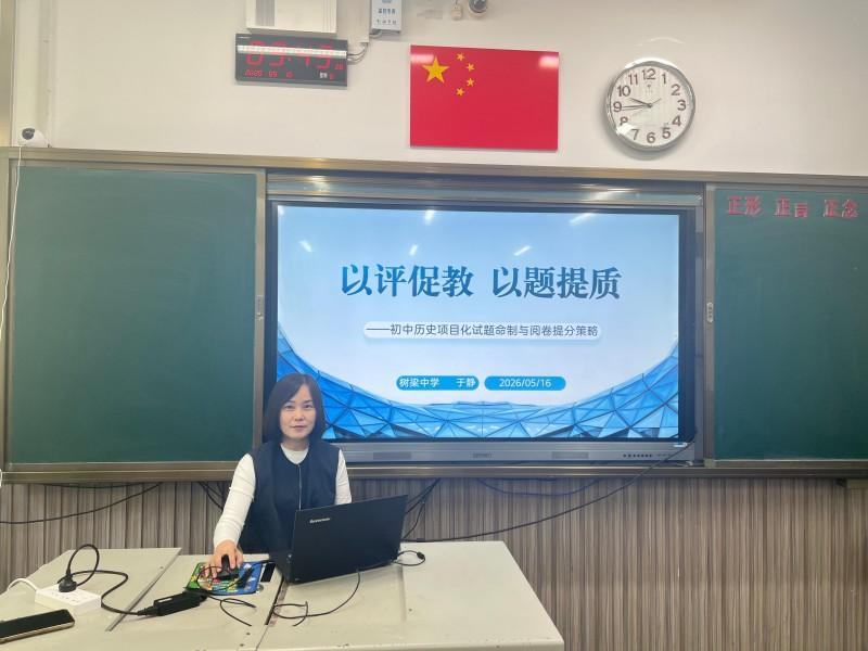 图片 5.png