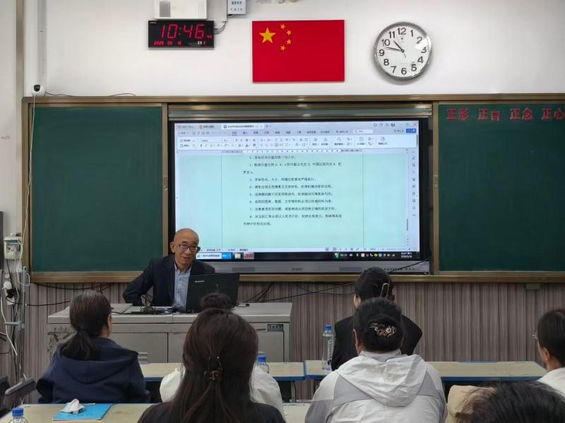 图片 6.png