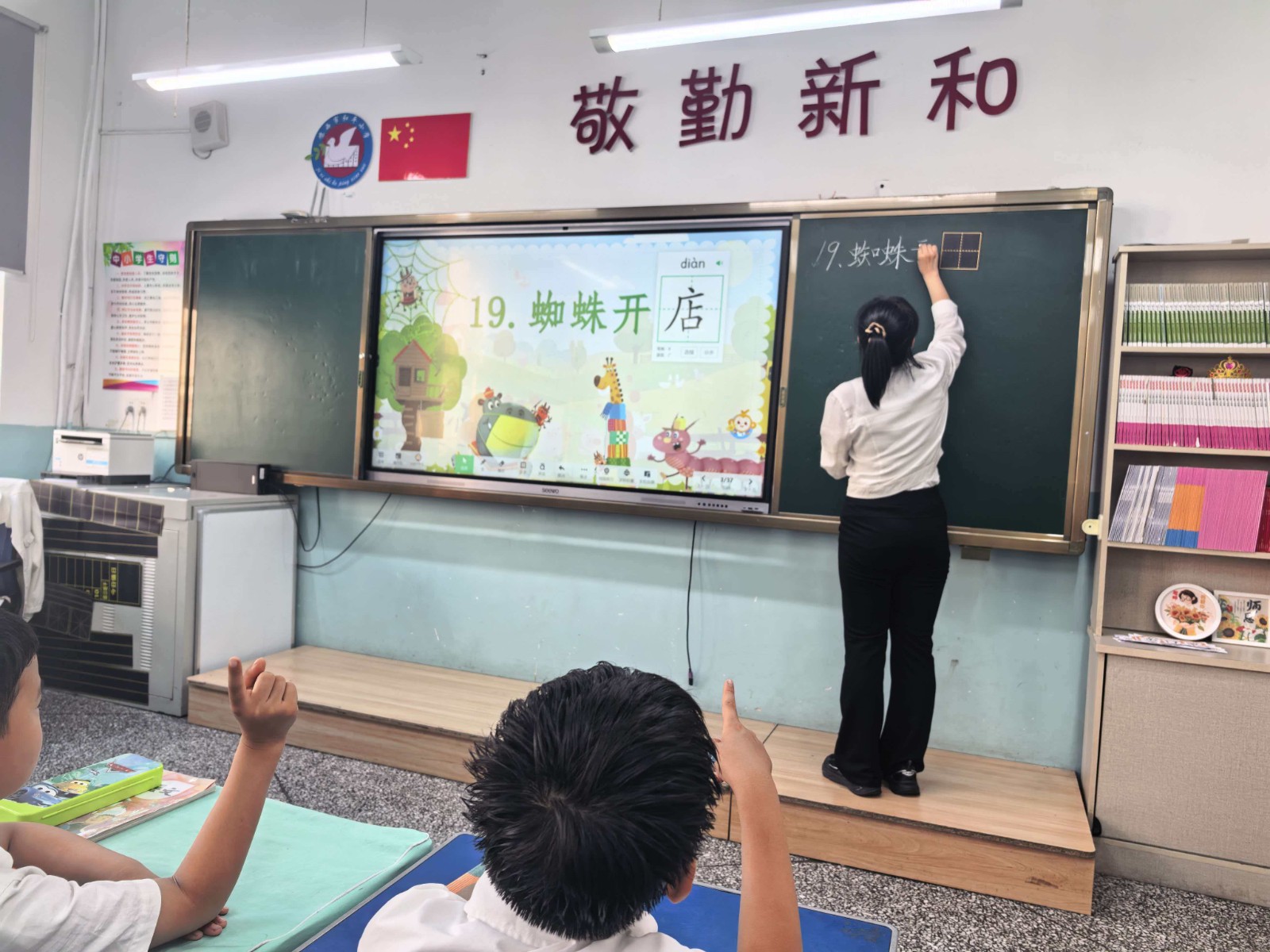 图片4.jpg
