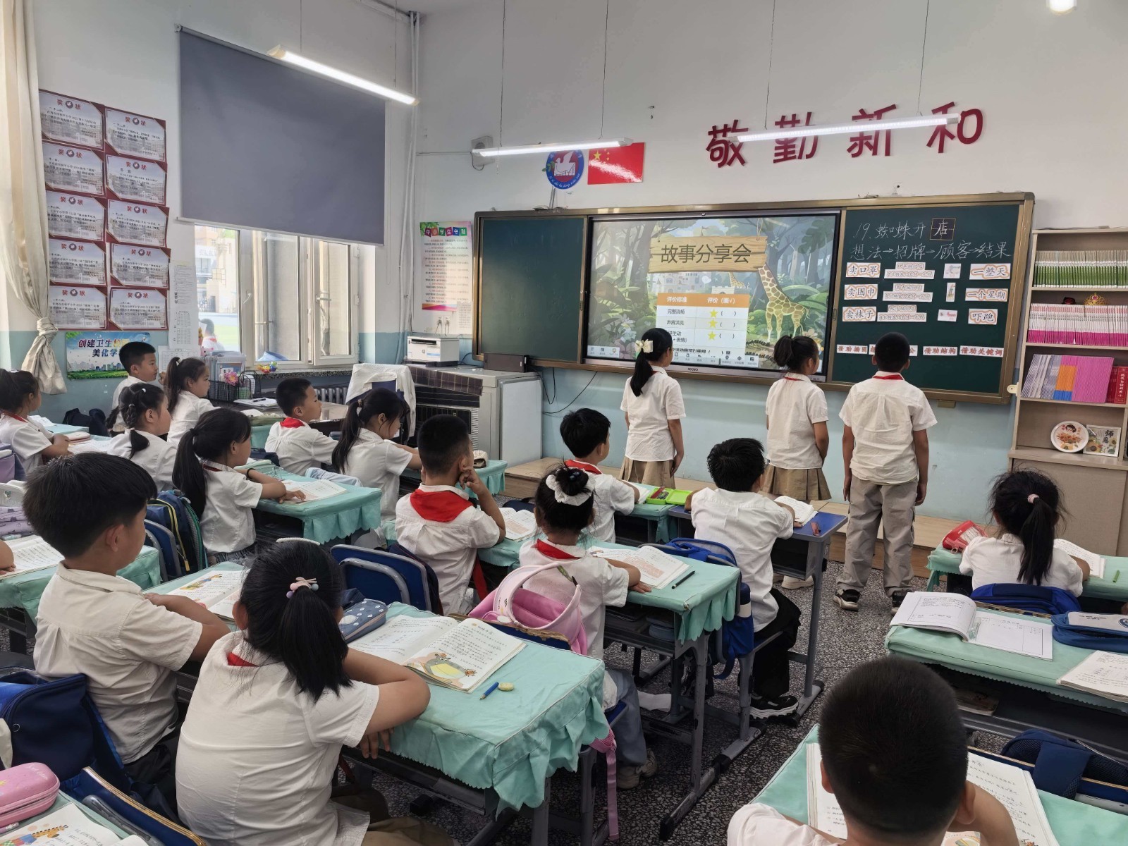 图片3.jpg