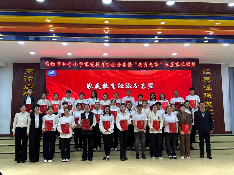 图4.JPG