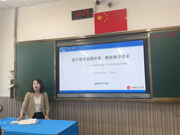 图片12.jpg