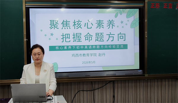图片13.jpg