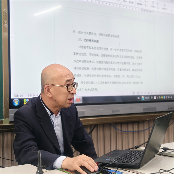 图片18.jpg