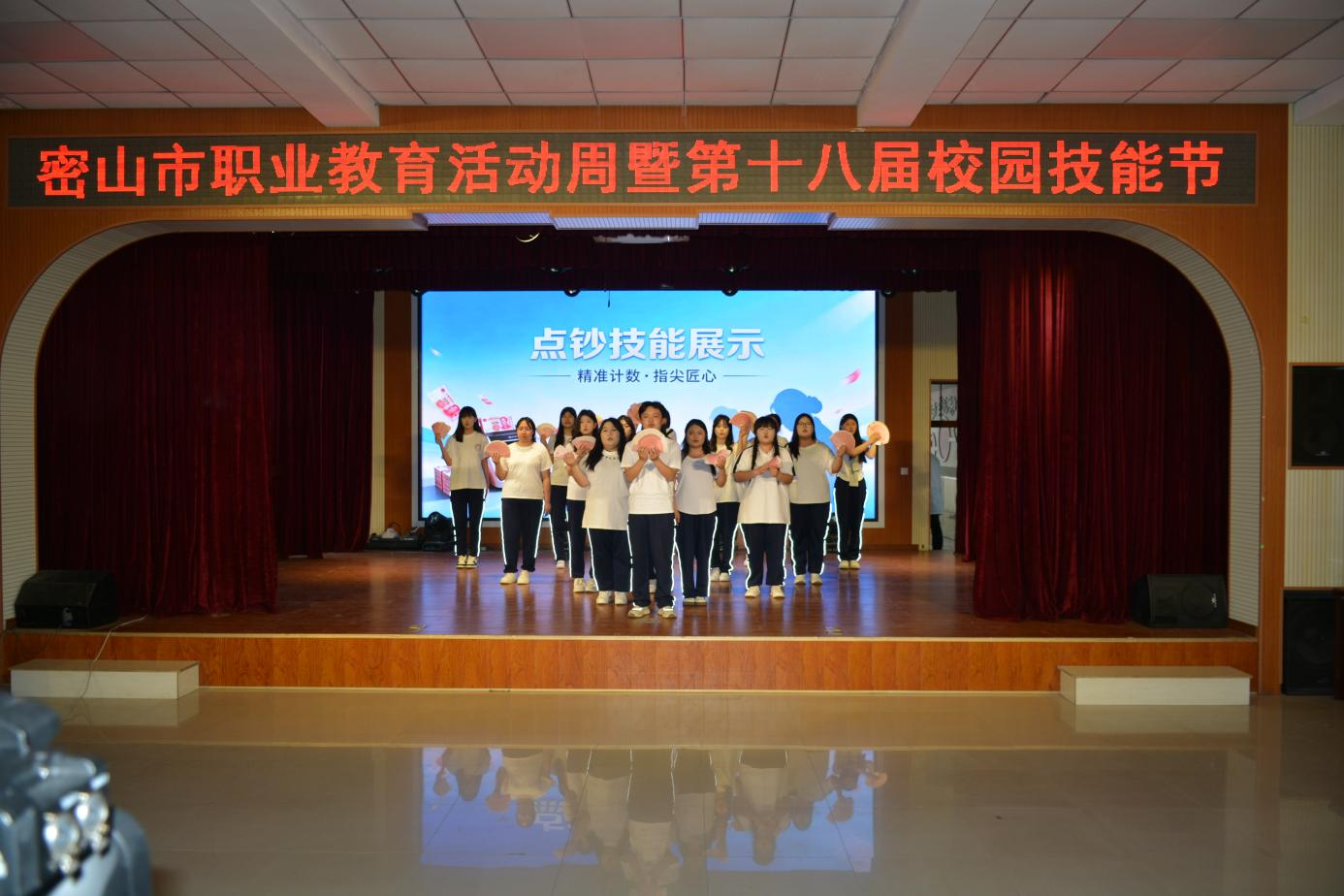 图片11.png