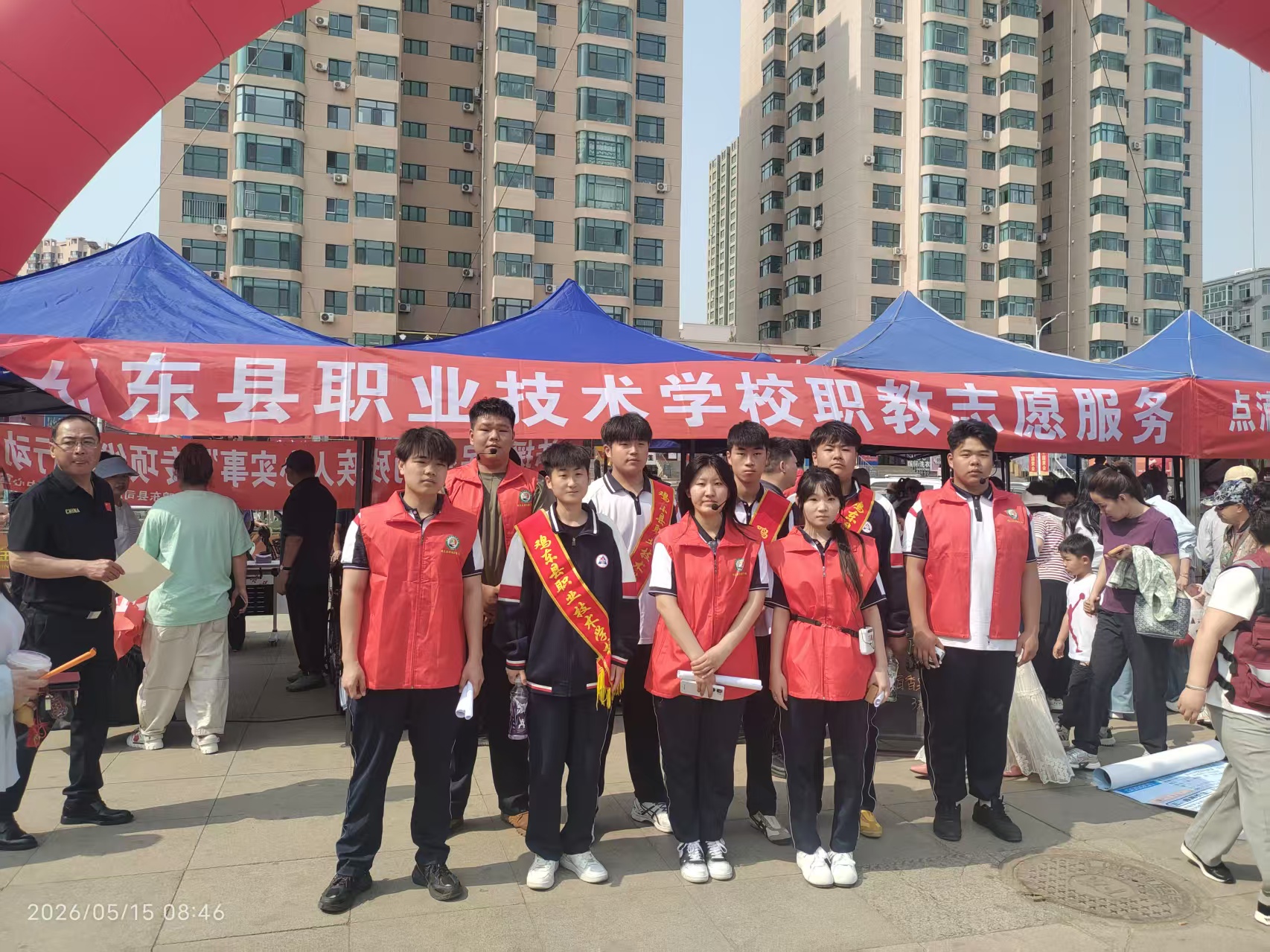 1be68f69a7bb5c582d6e4dd449488a32.jpg