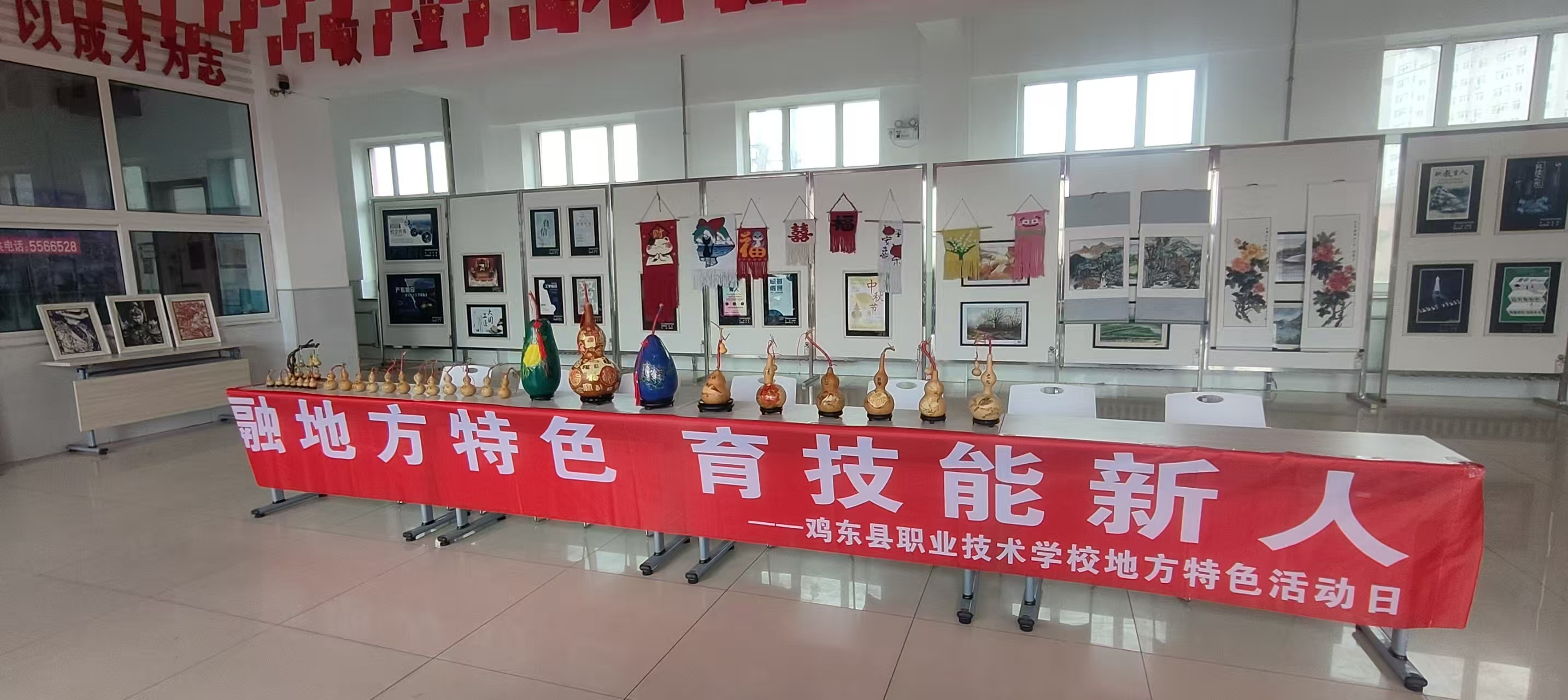 微信图片_20260520082024.jpg