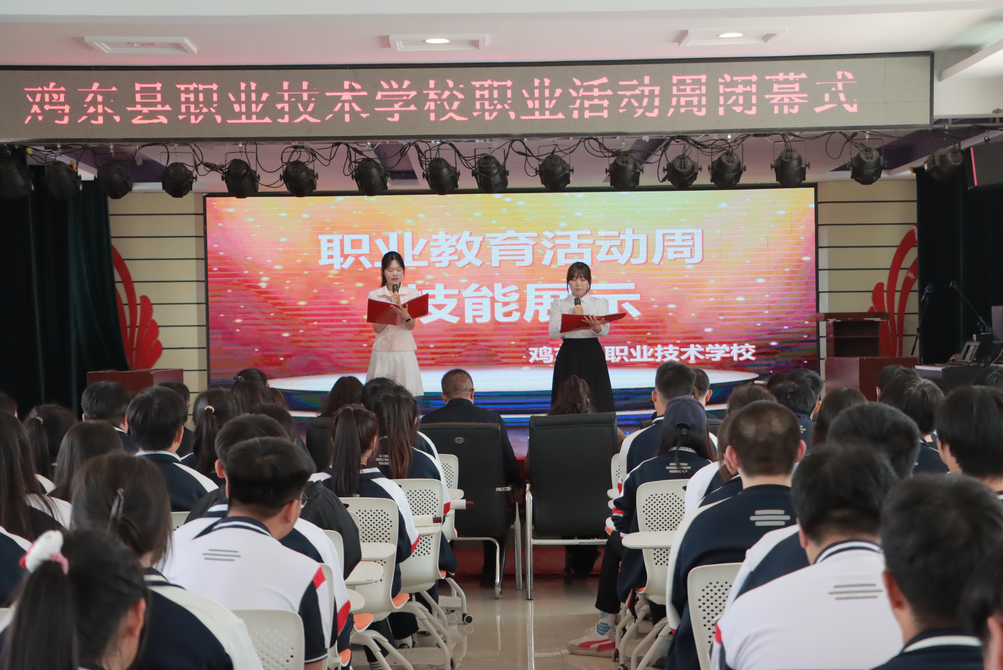 微信图片_20260520082056.jpg