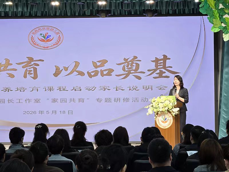 图片1.jpg 图片1.jpg