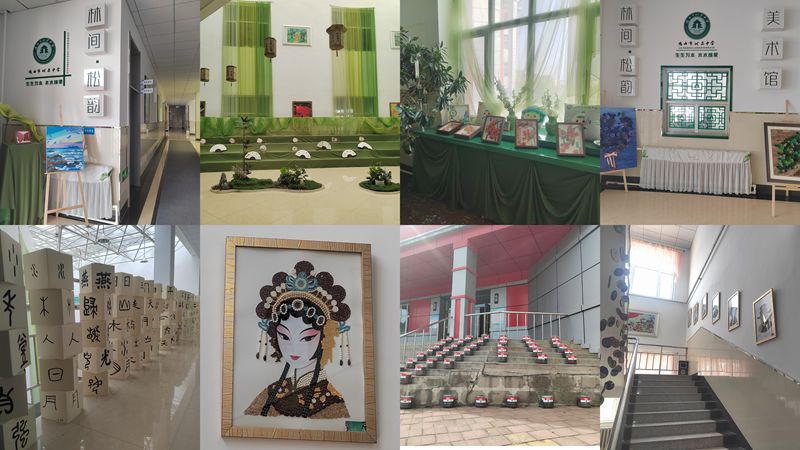 03校园劳动成果建设展区.jpg