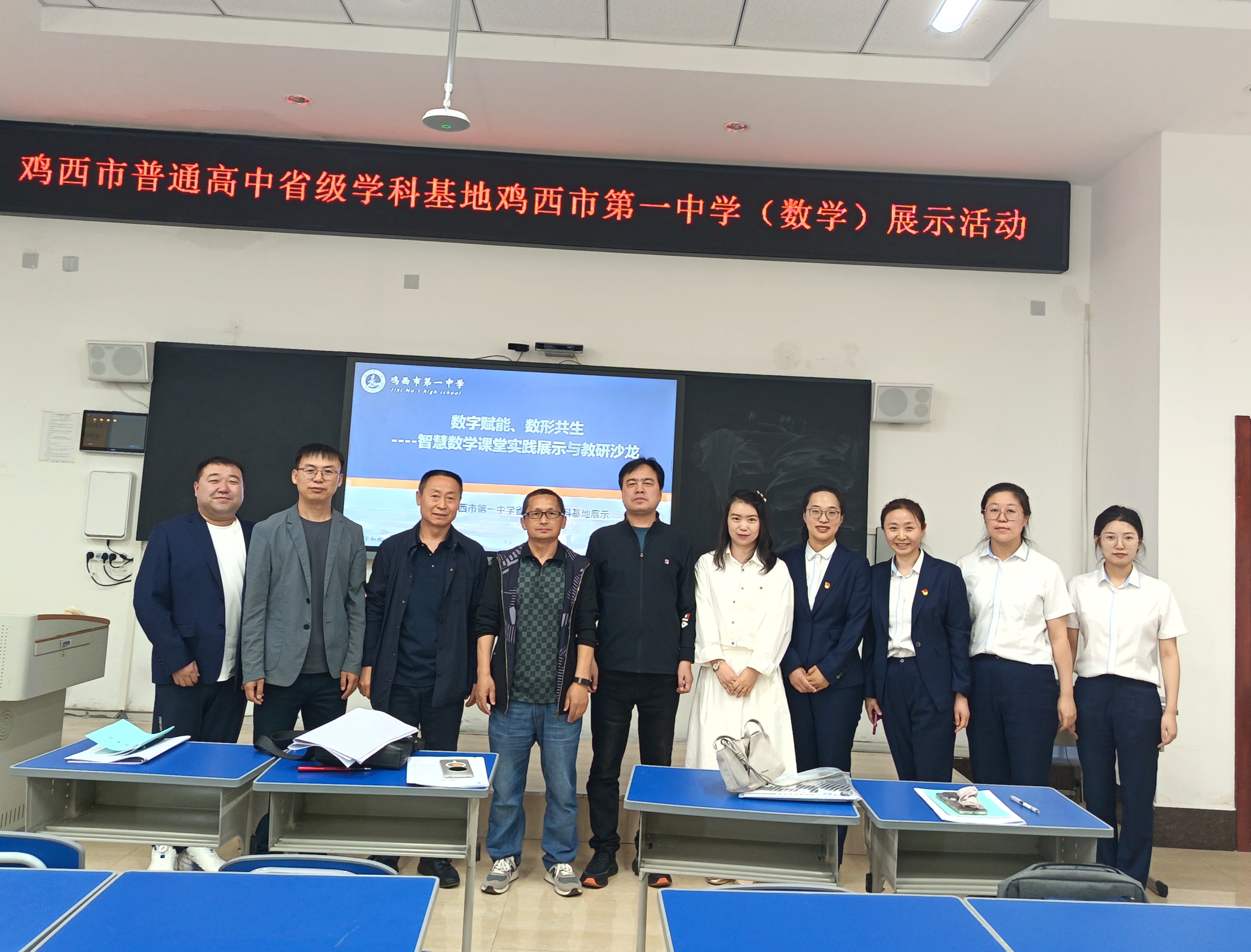 微信图片_20260521122202_130_409.jpg 微信图片_20260521122202_130_409.jpg