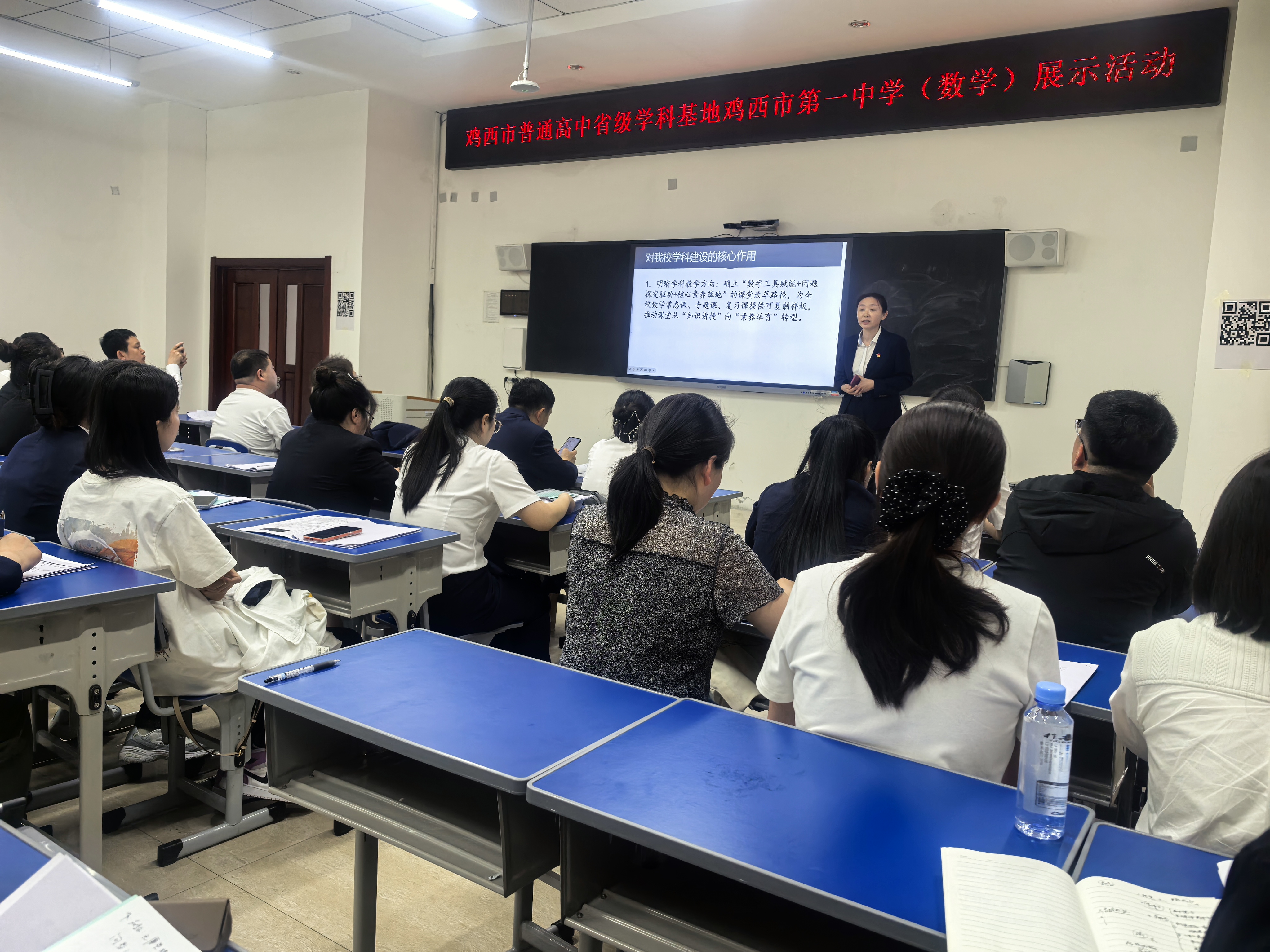 微信图片_20260521184954_609_18.jpg 微信图片_20260521184954_609_18.jpg